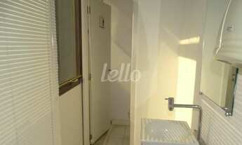 Imagem 7: São Paulo - Conjunto Comercial/Sala - Chácara Santo Antônio