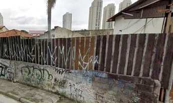 Imagem: AREA - VILA SÔNIA - SP