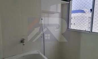 Imagem 5: Locação de Apartamentos / Padrão na cidade de Rio Claro