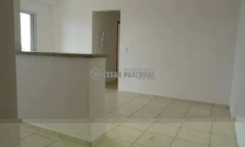 Imagem 4: Apartamento Padrão Jardim Palmares Disponível Para Venda E Locação Jardim Palmares 2 Dorm