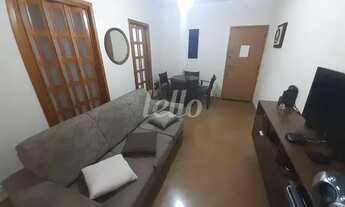 Imagem 3: São Paulo - Apartamento Padrão - Mooca