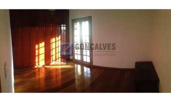 Imagem 2: DIADEMA - Residential / Sobrado - JARDIM ABC