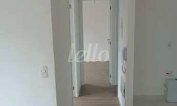 Imagem 2: São Paulo - Apartamento Padrão - Quarta Parada