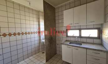 Imagem 4: Apartamento para aluguel 1 quarto 1 suíte 1 vaga Vila Ana Maria Ribeirão Preto