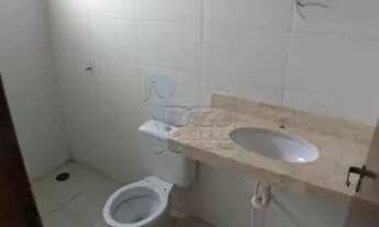 Imagem 6: Apartamento Padrão em Ribeirão Preto