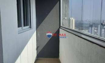 Imagem 3: Apartamento com 3 dormitórios para alugar, 72 m² por R$ 2.800,00/mês - Vila Augusta - Guar