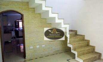 Imagem 2: Sobrado com 4 dormitórios à venda, 150 m² por R$ 795.000,00 - Parque das Nações - Santo An