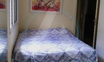 Imagem 5: SãO JOSé DO RIO PRETO - Casa de Condomínio - Residencial Amazonas