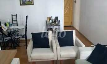 Imagem: São Paulo - Apartamento Padrão - Vila