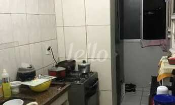 Imagem 7: São Paulo - Apartamento Padrão - Belém