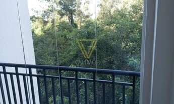 Imagem 4: Jundiaí - Apartamento Padrão - Jardim Ana Maria