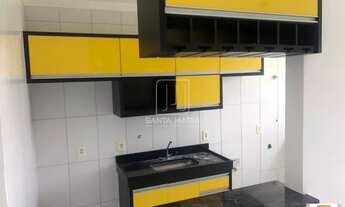 Imagem 4: Apartamento (tipo - padrao) 2 dormitórios/suite, cozinha planejada, portaria 24hs, lazer