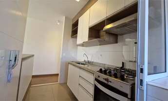 Imagem 5: Apartamento - Vila Mariana - 2 Dormitórios / Quartos - 2 Vagas - Venda / Compra