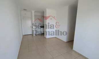 Imagem 6: Ribeirao Preto - Apartamento Padrão - Jardim Zara