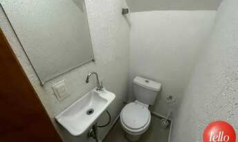 Imagem 7: São Paulo - Casa Padrão - Tatuapé