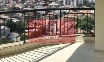 Imagem 2: Apartamento à venda no bairro Vila Prudente - São Paulo/SP, Zona Leste