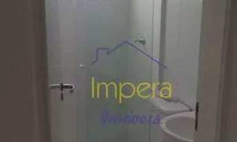 Imagem 7: Apartamento Spazio Campo Giallo com 2 dormitórios à venda, 48 m² por R$ 191.000 - Vila Tes