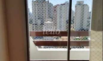 Imagem 4: São Paulo - Apartamento Padrão - Vila Clementino