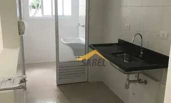 Imagem 6: Apartamento com 3 dormitórios à venda, 90 m² por R$ 848.000,00 - Real Parque - São Paulo/S