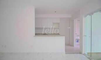 Imagem 3: São Paulo - Apartamento Padrão - Vila Gumercindo