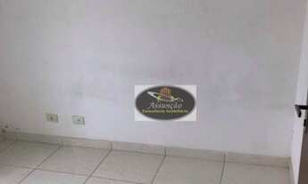 Imagem 2: Apartamento com 2 dormitórios à venda, 80 m² por R$ 265.000,00 - Vila Linda - Santo André