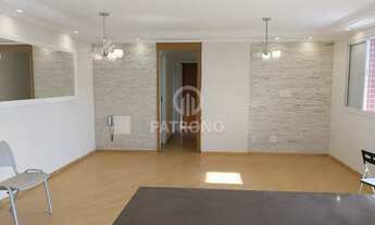 Imagem 2: SãO PAULO - Apartamento Padrão - Vila Paiva