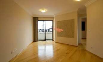 Imagem 2: Apartamento, Vila Santa Catarina - São Paulo