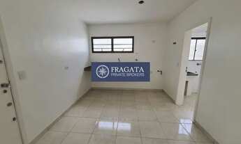 Imagem 7: Venda Cobertura em Higienópolis