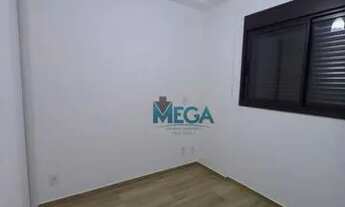 Imagem: Apartamento com 1 dormitório para alugar