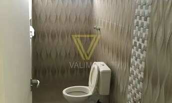 Imagem 7: Jundiaí - Casa Padrão - Vila Galvão