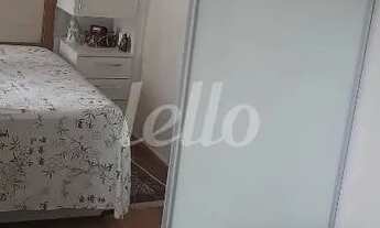 Imagem 6: São Paulo - Apartamento Padrão - Mooca