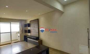 Imagem 4: Apartamento com 3 dormitórios para alugar, 72 m² por R$ 2.800,00/mês - Vila Augusta - Guar