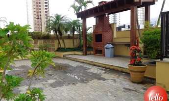 Imagem 3: Santo André - Apartamento Padrão - Vila Guiomar