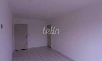 Imagem 3: São Paulo - Apartamento Padrão - Aclimação