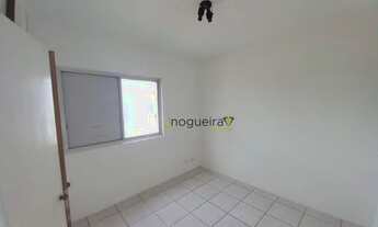 Imagem 4: Apartamento Chácara Santo Antonio