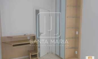 Imagem 2: Apartamento (tipo - padrao) 2 dormitórios/suite, cozinha planejada, portaria 24hs, lazer