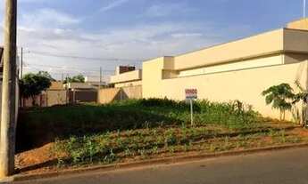 Imagem 1: Terreno 220m Bady Bassit, Borboleta 1