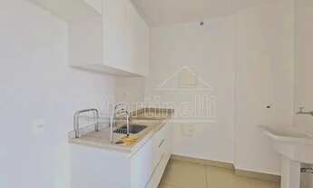 Imagem 4: Apartamento Padrão em Ribeirão Preto