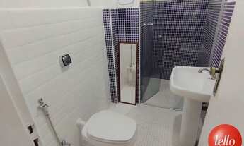 Imagem 5: São Paulo - Apartamento Padrão - Pinheiros