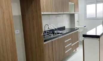 Imagem 5: Apartamento para aluguel, 2 quartos, 1 vaga, Jardim Popular - São Paulo/SP