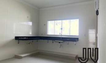 Imagem 7: Linda Casa Residencial Ayrton Senna