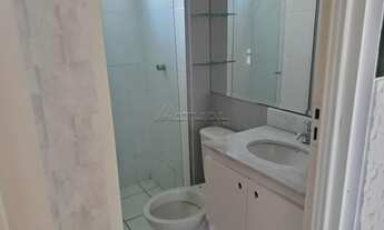 Imagem 4: Apartamento 2 quartos Residencial Jardins do Cerrado 6