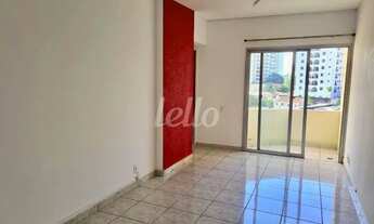 Imagem 1: São Paulo - Apartamento Padrão - Vila Gumercindo