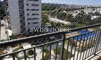 Imagem 2: Apartamento - Swiss Park - Campinas