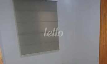 Imagem 6: São Bernardo do Campo - Apartamento Padrão - Vila Baeta Neves