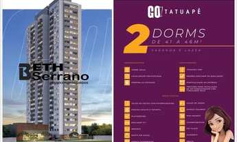 Imagem 4: Go! Tatuapé com 41, 43 & 46 m² (Tatuapé) Construção