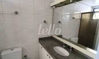 Imagem 7: São Paulo - Apartamento Padrão - Vila Gumercindo