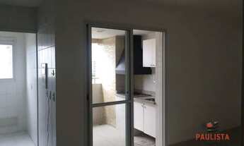 Imagem: Apartamento com 1 dormitório para alugar