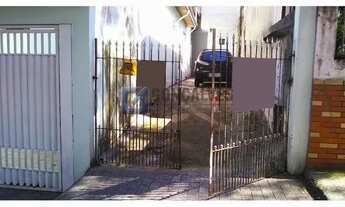 Imagem 3: SAO BERNARDO DO CAMPO - Residential / Home - BAETA NEVES