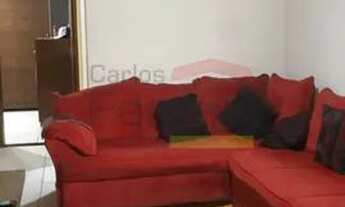 Imagem 3: Casa 2 quartos com 3 vagas garagem - Parque Edu Chaves